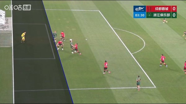 股市配资官网网址 险些开场就领先！瓜里拉帕接队友摆渡抢点破门，但越位在先
